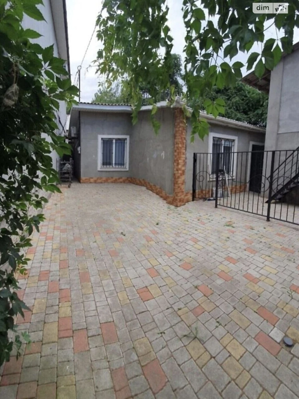 Продаж Дім Курсаки