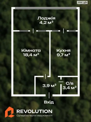 Продаж Квартира Лук'янівка