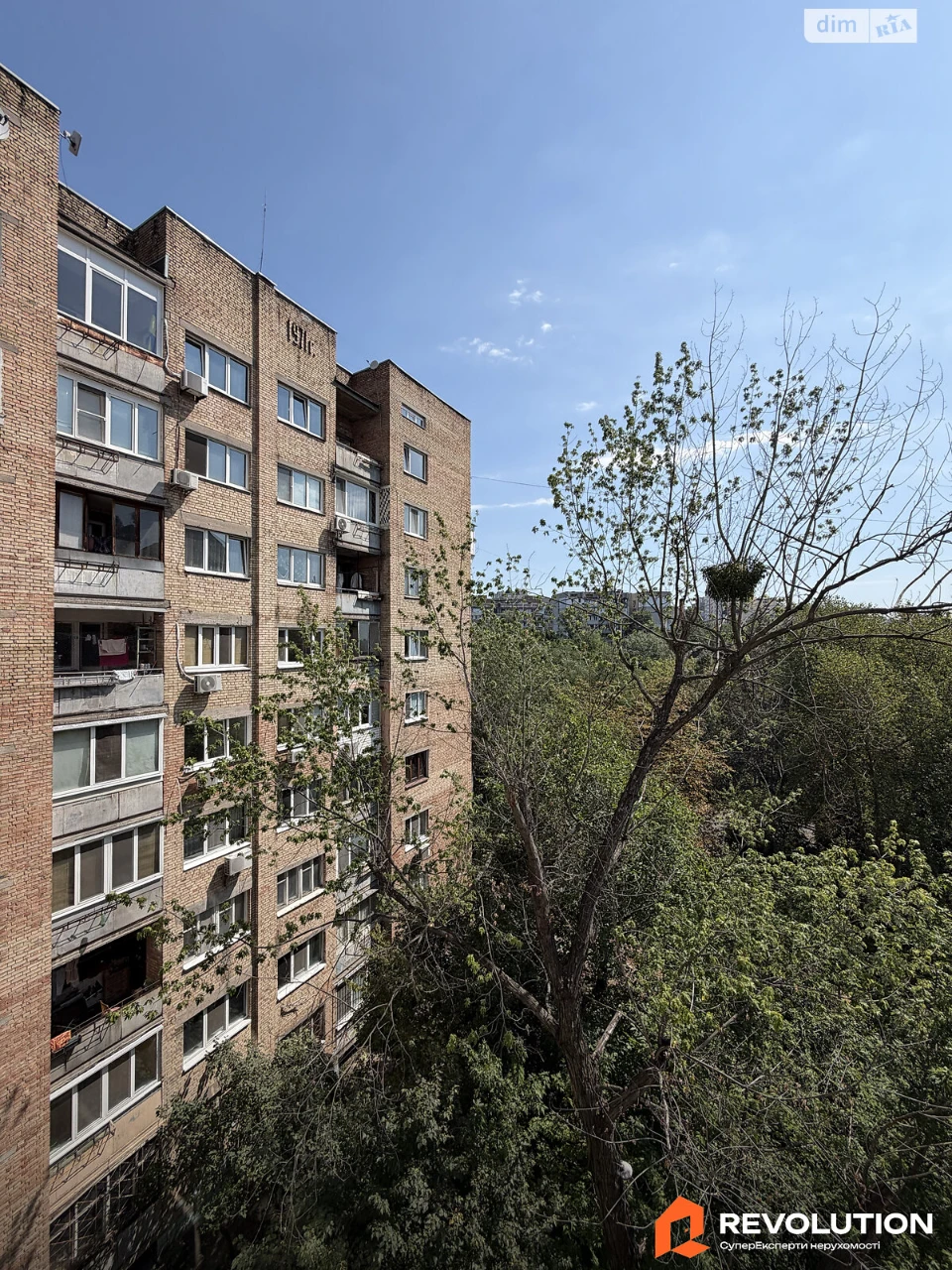 Продаж Квартира Лук'янівка