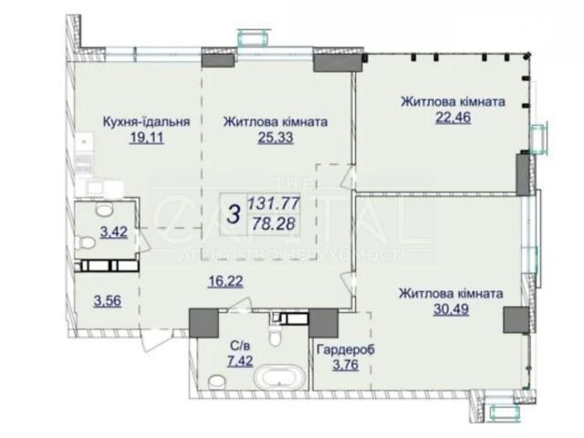Sale of 3-room apartment 131 sq. m. on Andriy Verkhoglyada St. 26 •