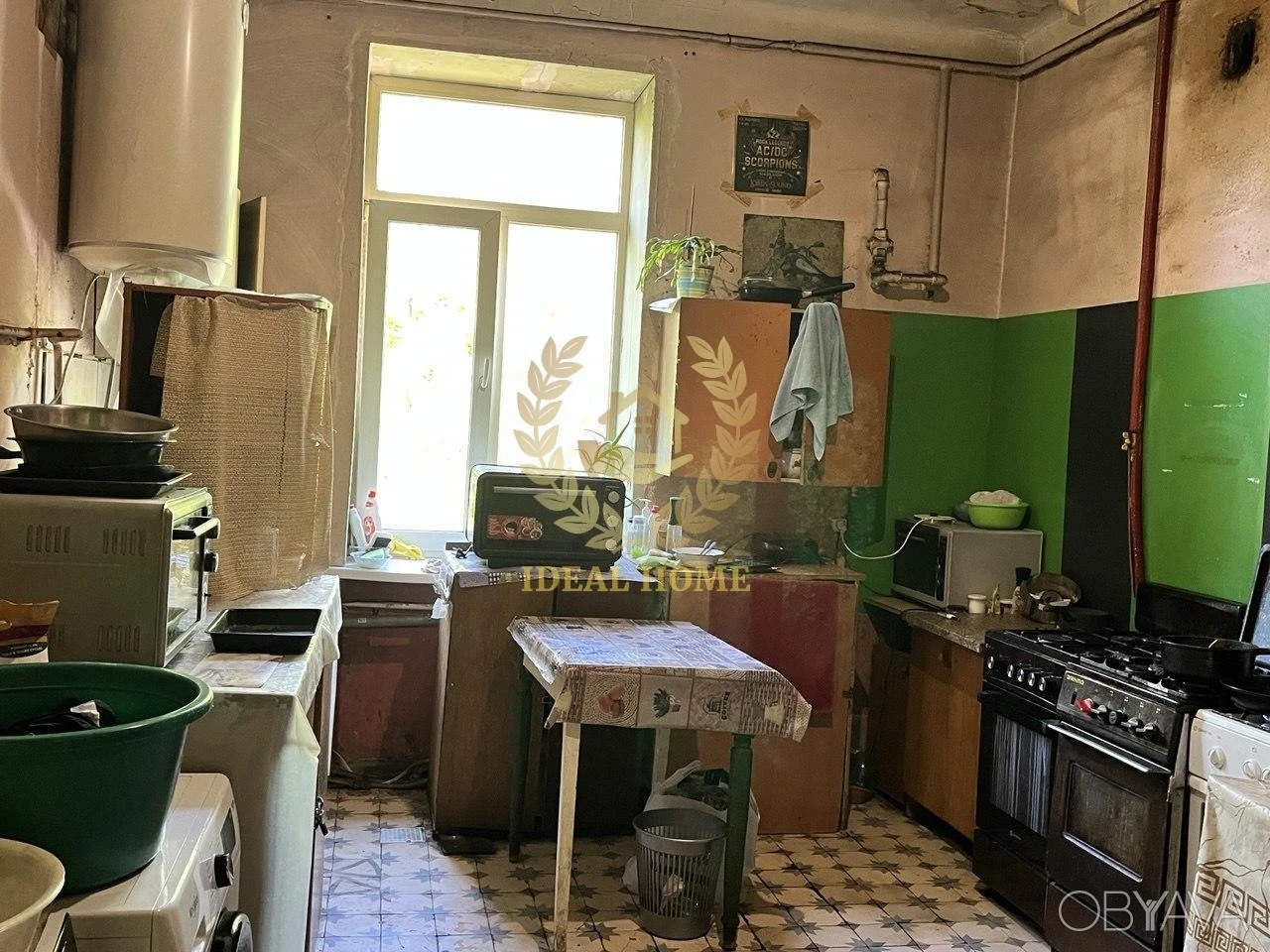 1-room apartment, 25 sq.m.