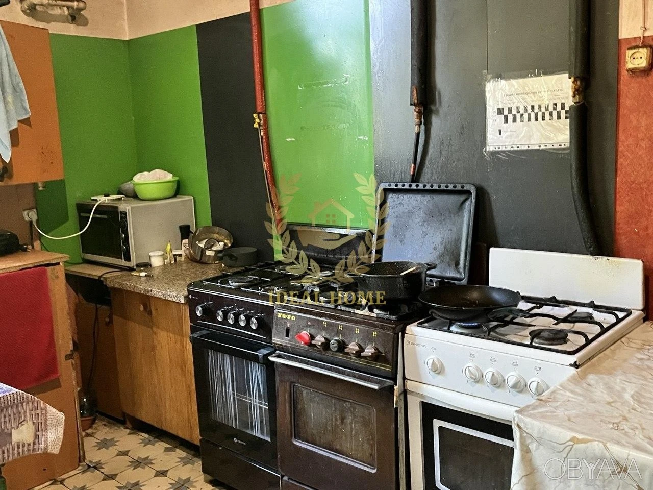 1-room apartment, 25 sq.m.
