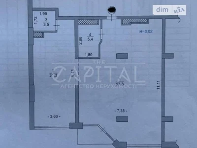 Продажа 3к квартиры 109 кв. м по ул. Андрея Верхосмотра 14А •