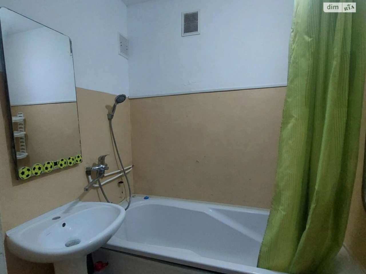 Long-term Rental Apartment Cheryomushki