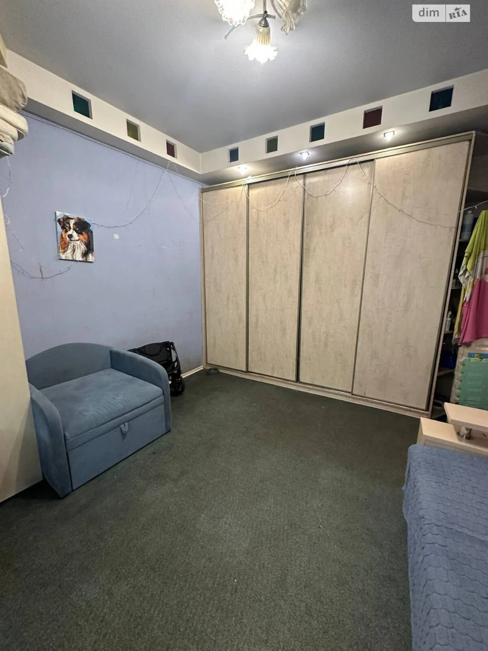 Sale Apartment Derzhprom