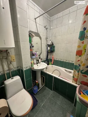 Sale Apartment Derzhprom