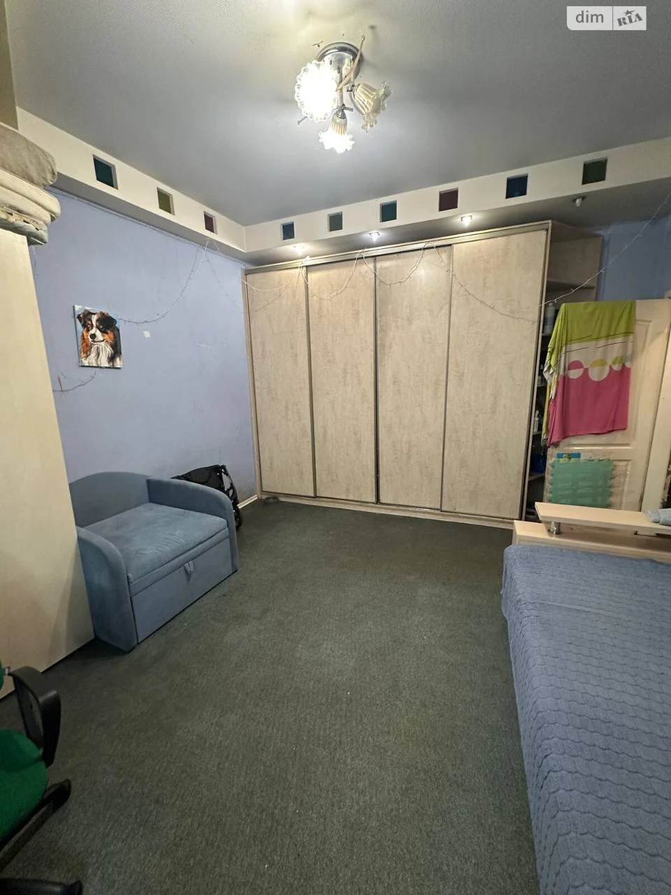 Sale Apartment Derzhprom