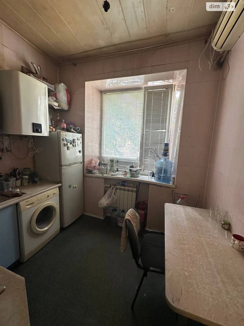 Sale Apartment Derzhprom