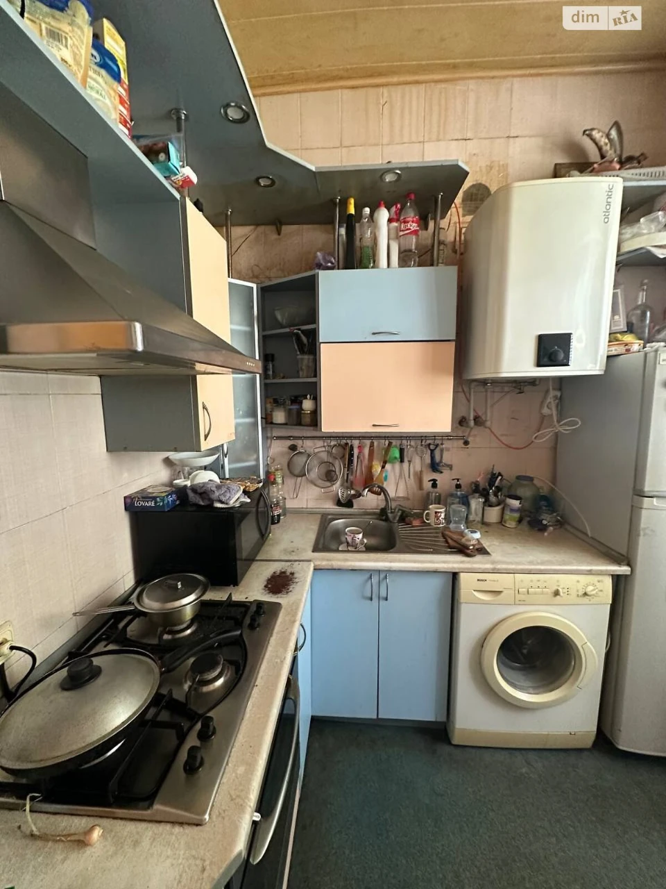 Sale Apartment Derzhprom