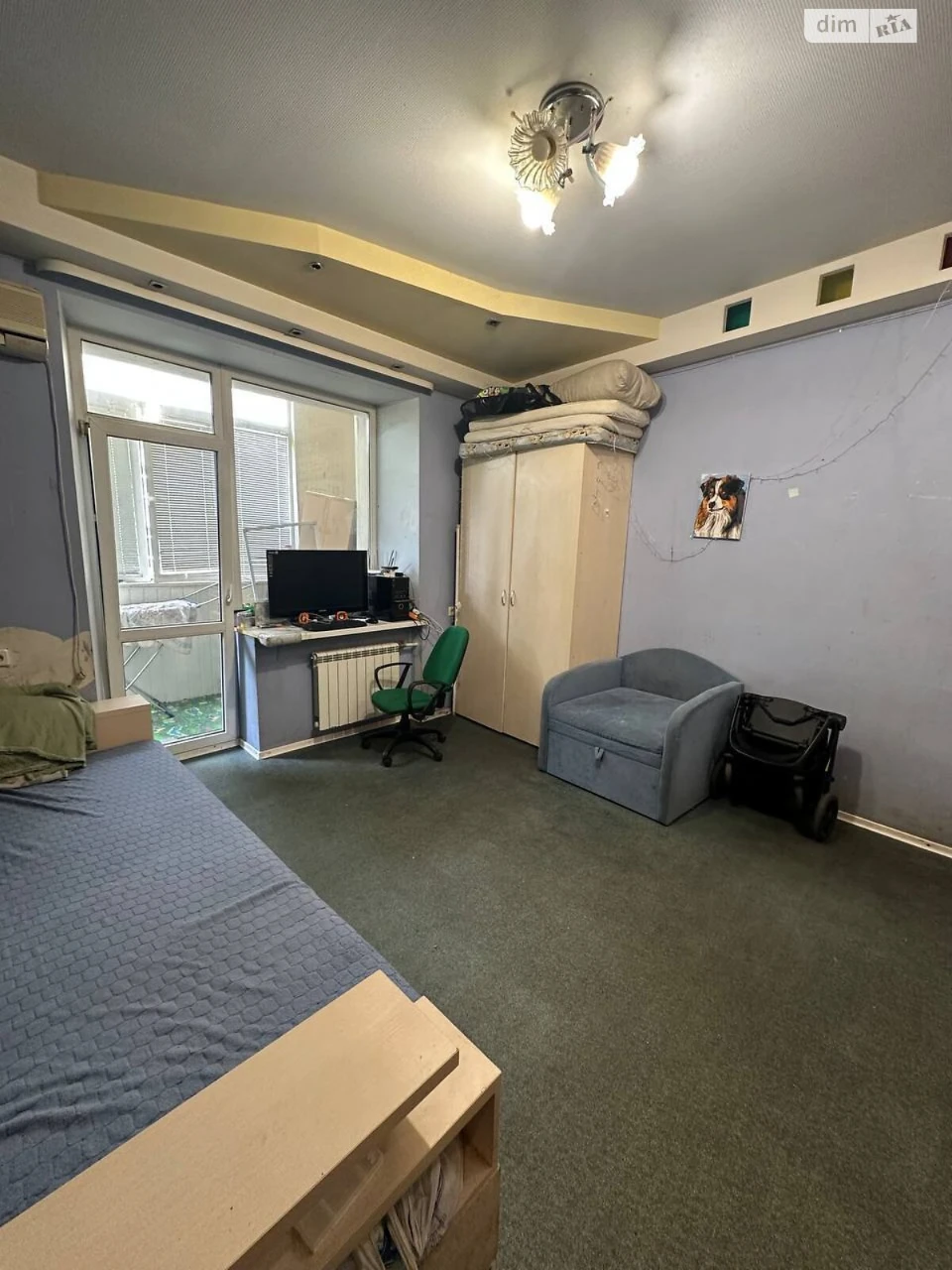 Sale Apartment Derzhprom