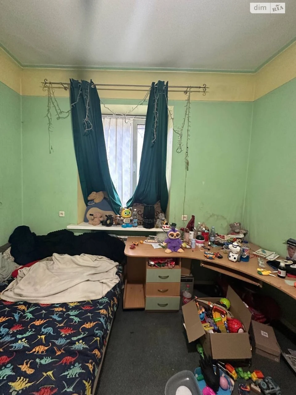 Sale Apartment Derzhprom