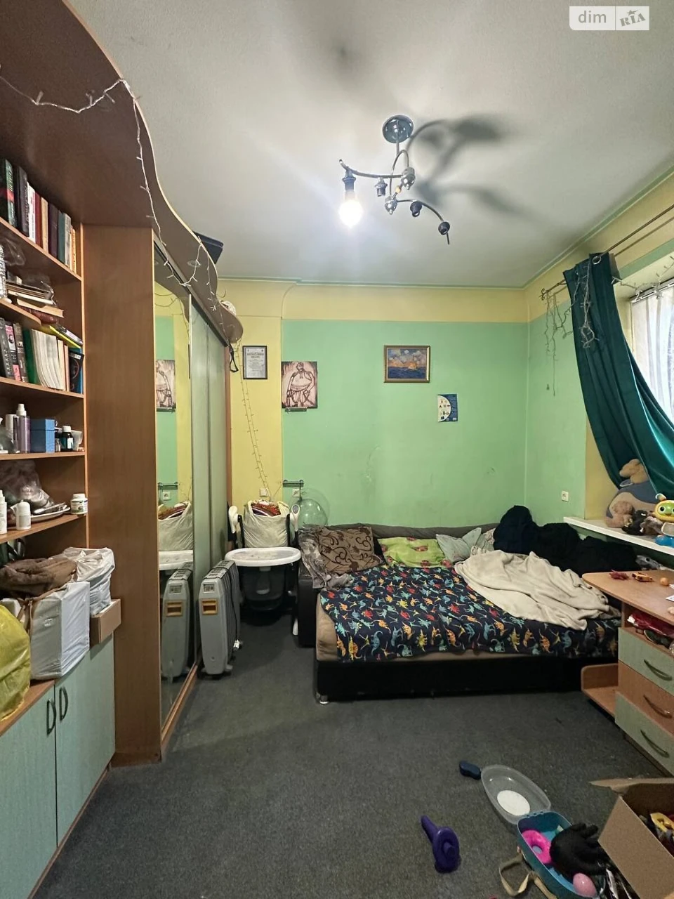 Sale Apartment Derzhprom