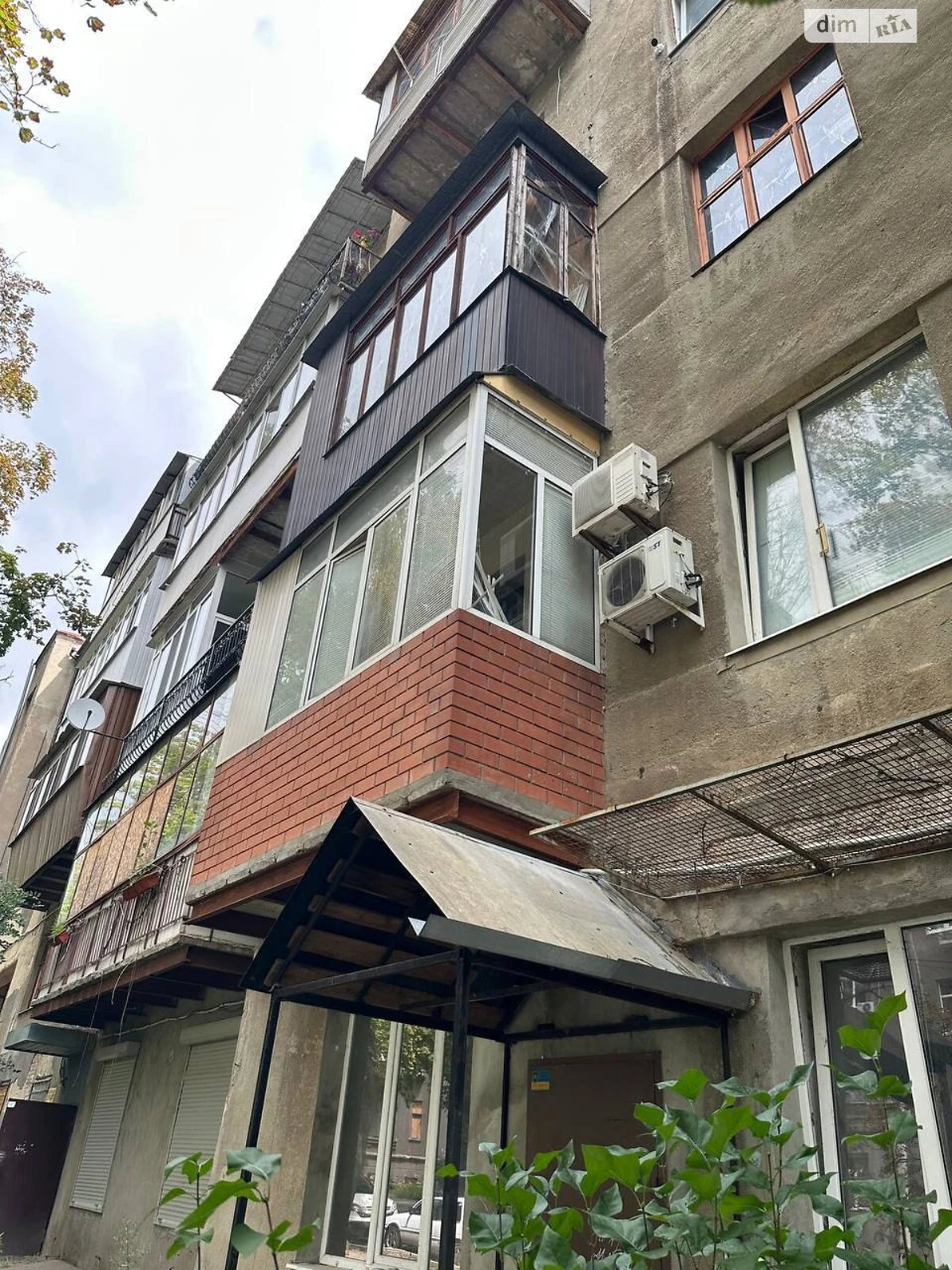 Sale Apartment Derzhprom