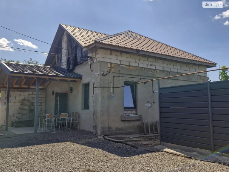 House for sale Chubayvka