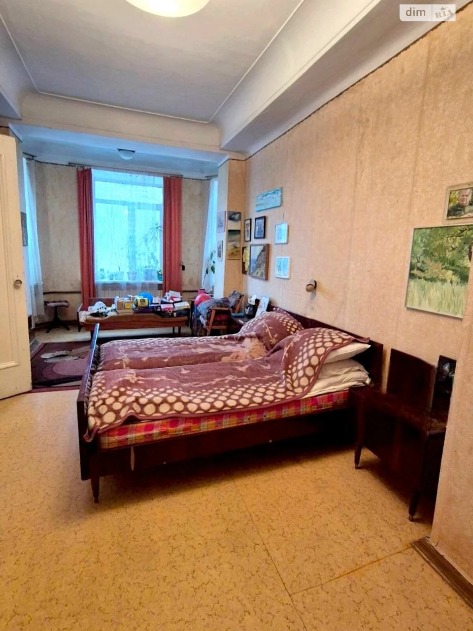 Продажа квартир ДИИТ