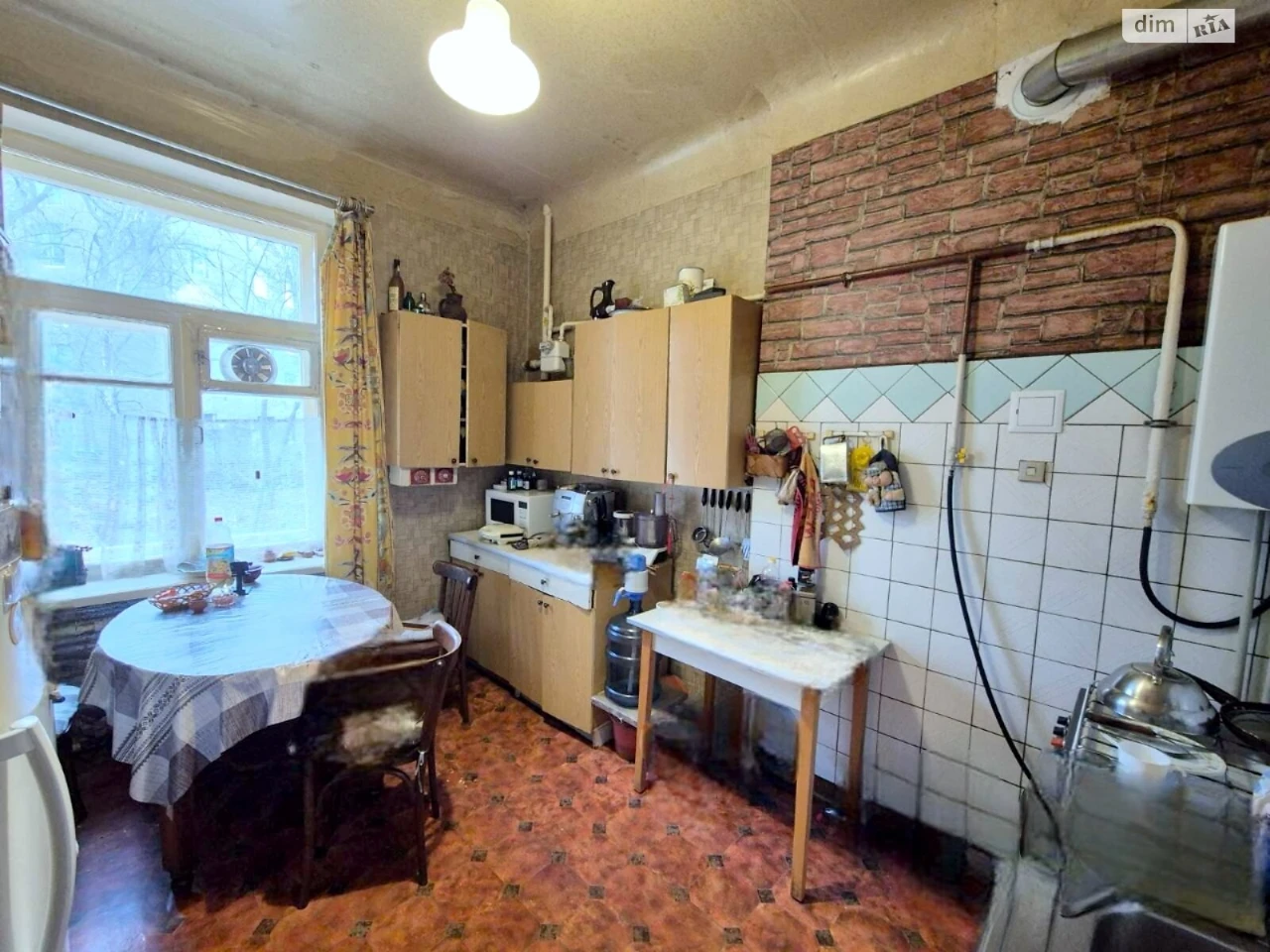 Продажа квартир ДИИТ