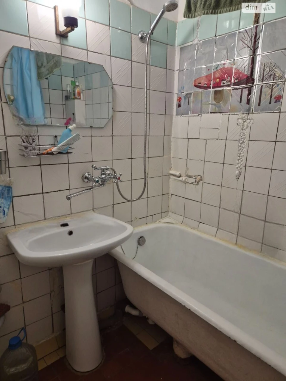 Продажа квартир ДИИТ