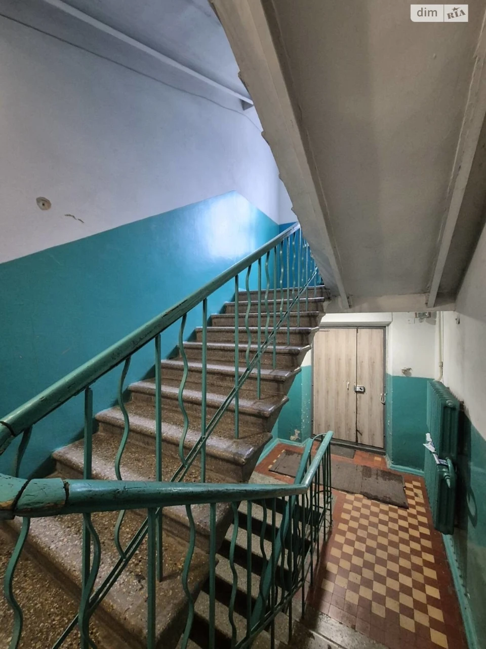 Продажа квартир ДИИТ