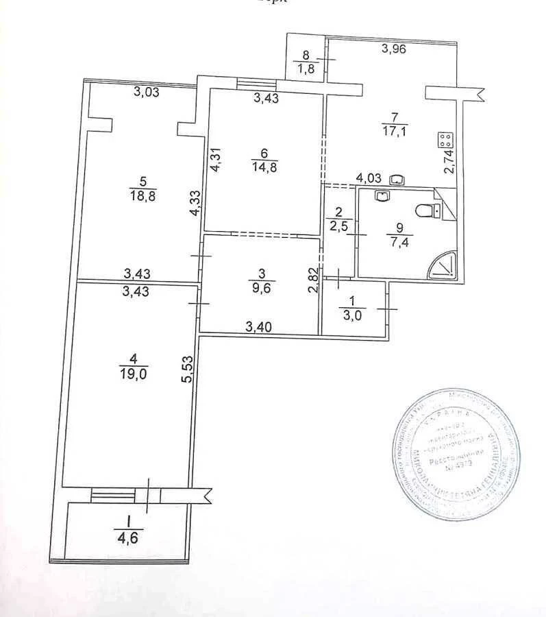 Sale of a 3-room apartment of 98.6 m², 5 Borysa Hmyra str