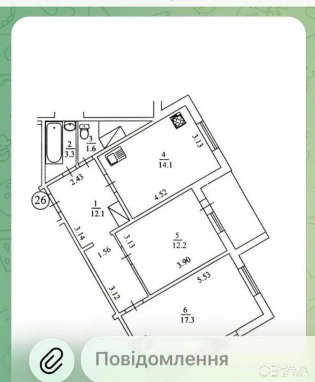 2-room apartment, 63 sq.m.