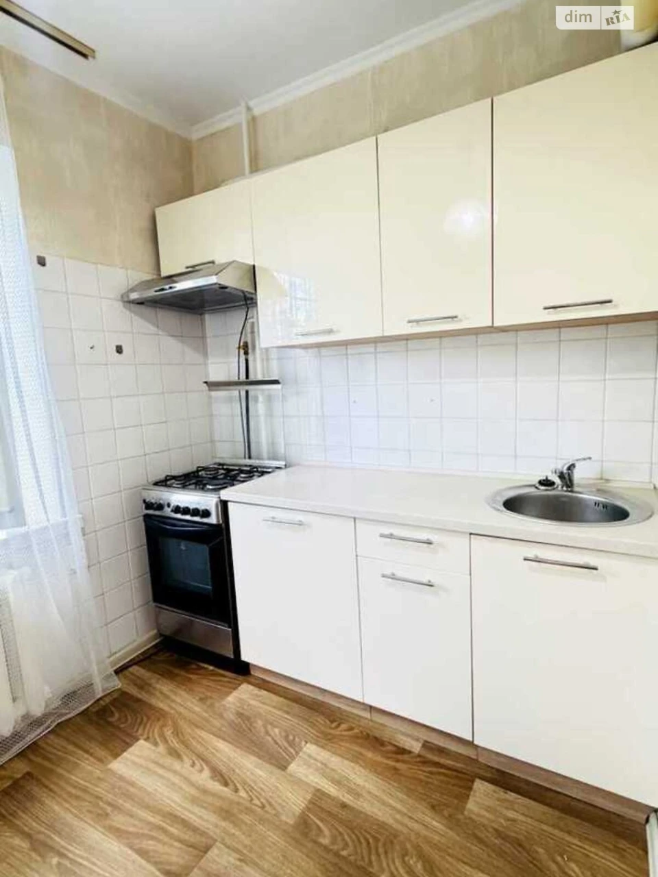 For sale Apartment Obolon