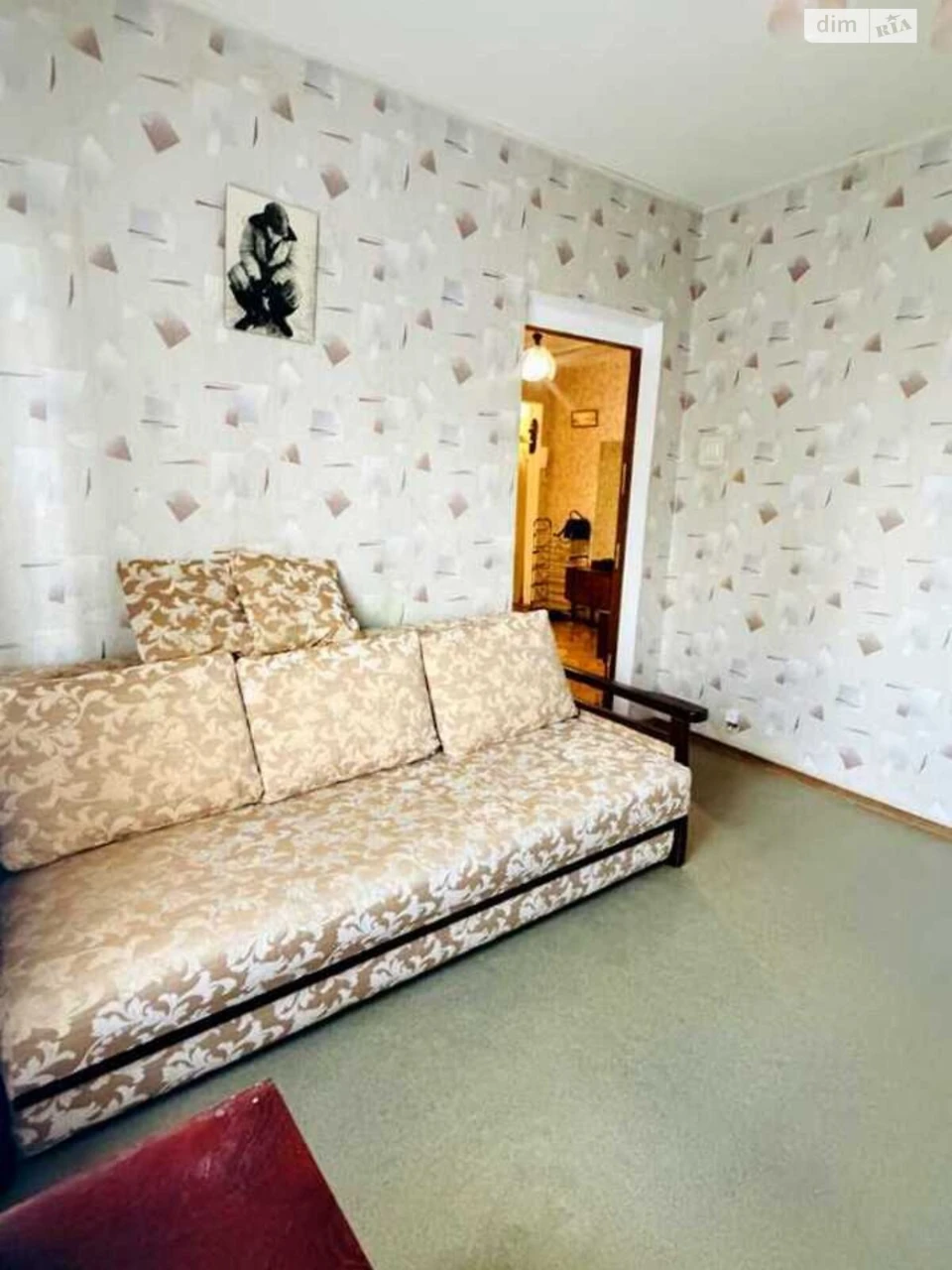 For sale Apartment Obolon