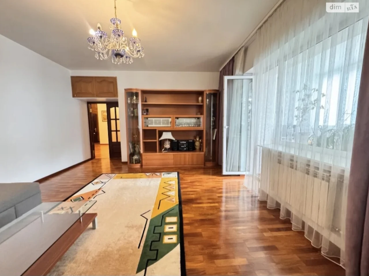Продажа квартир Нагорный