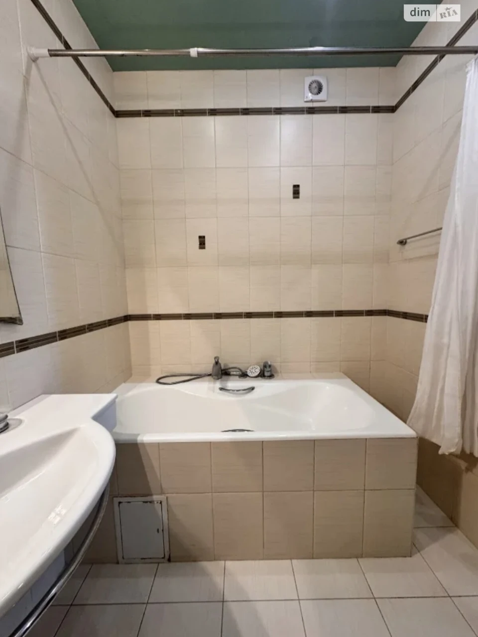 Продажа квартир Нагорный
