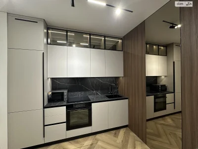 Long-Term Rental Apartment Arcadia