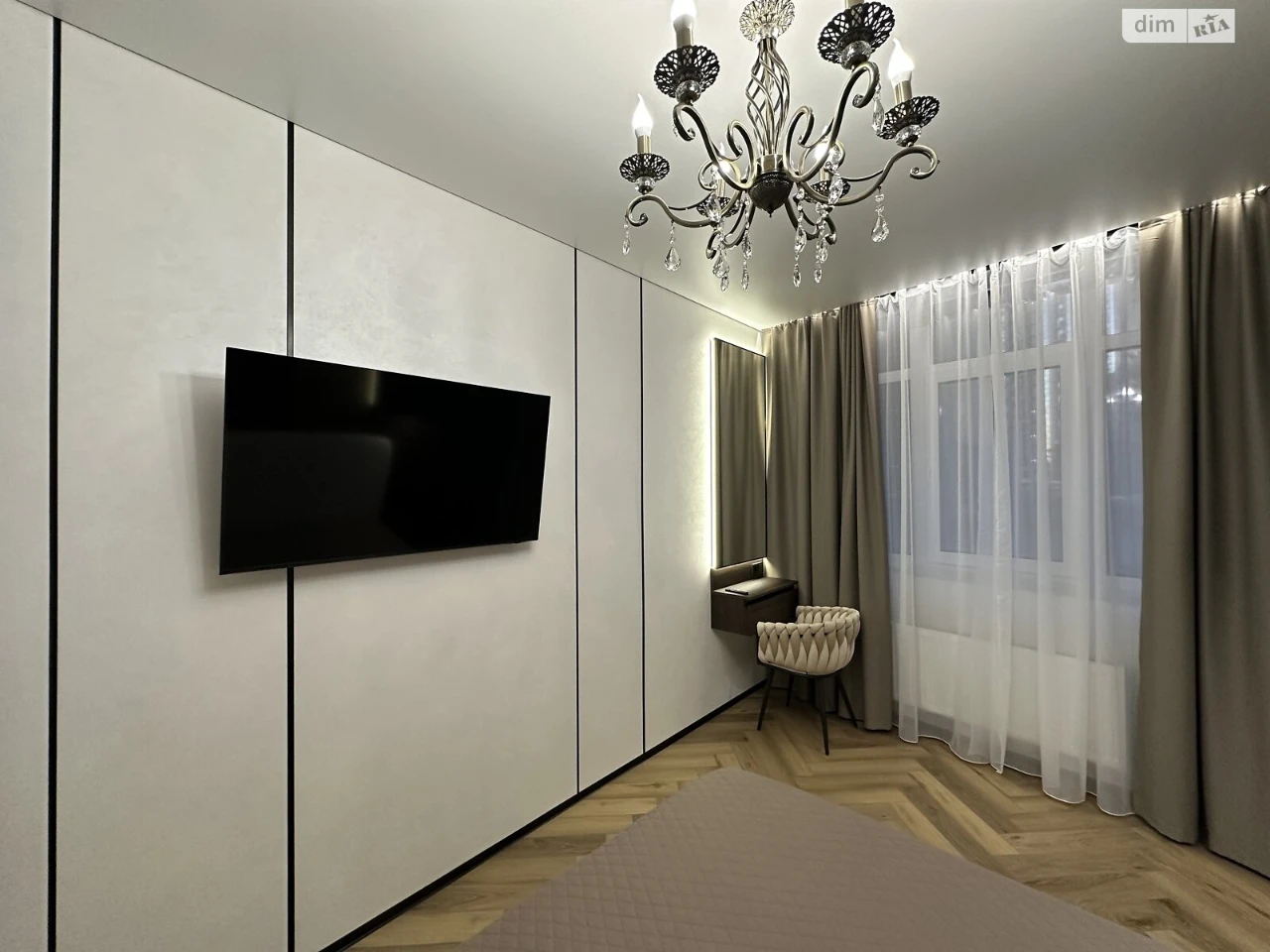 Long-Term Rental Apartment Arcadia