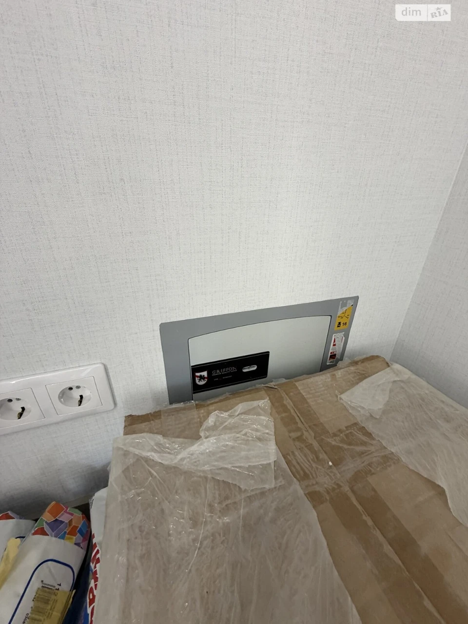 For sale Apartment KhTZ