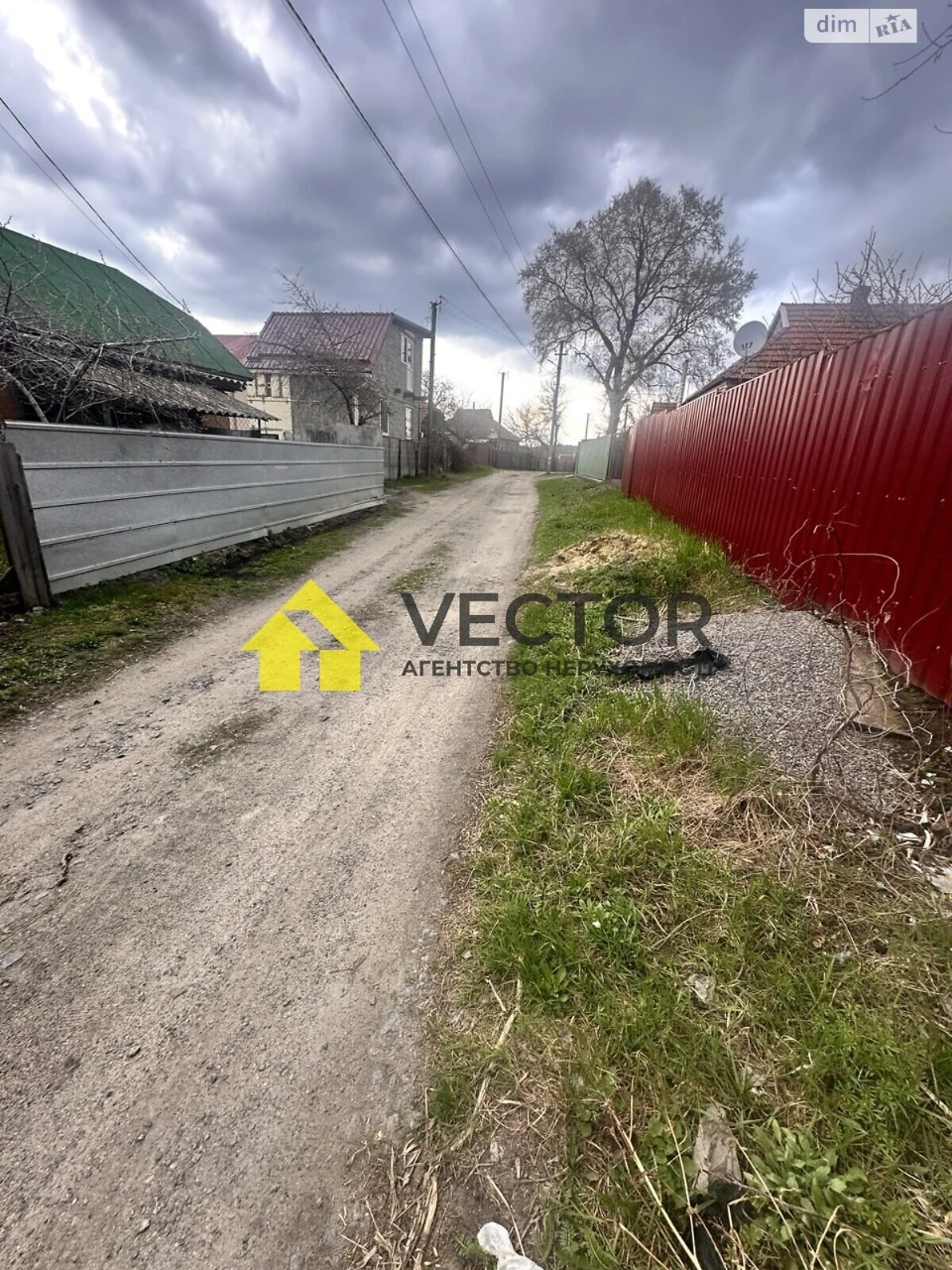 Продаж Ділянка під житлову забудову Крутий Берег