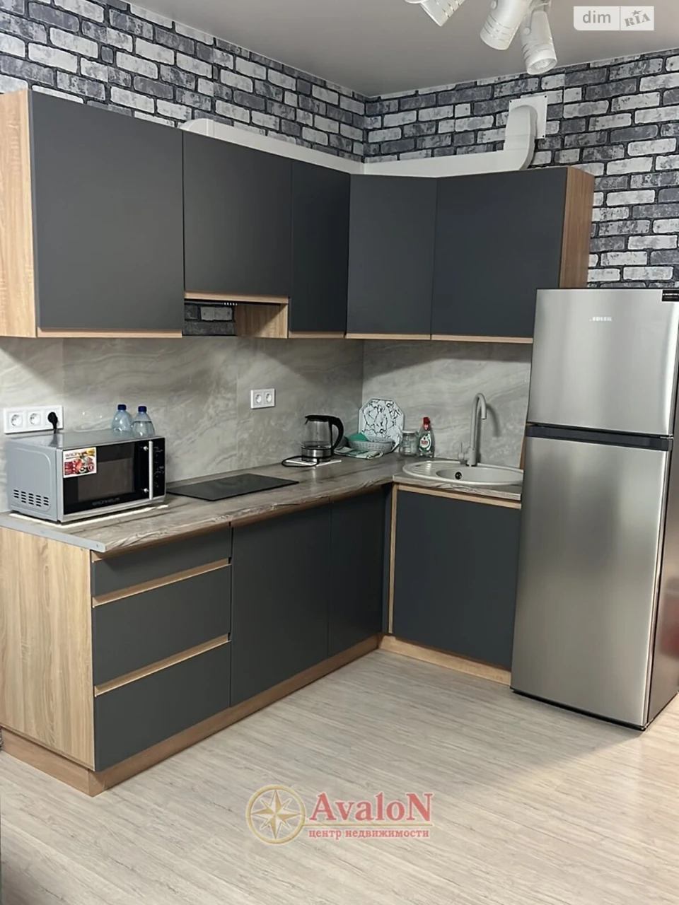 Продажа Квартира Городок Котовского