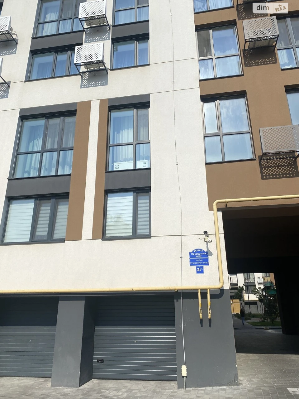 For Sale Apartment Korea