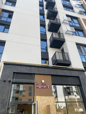 For Sale Apartment Korea