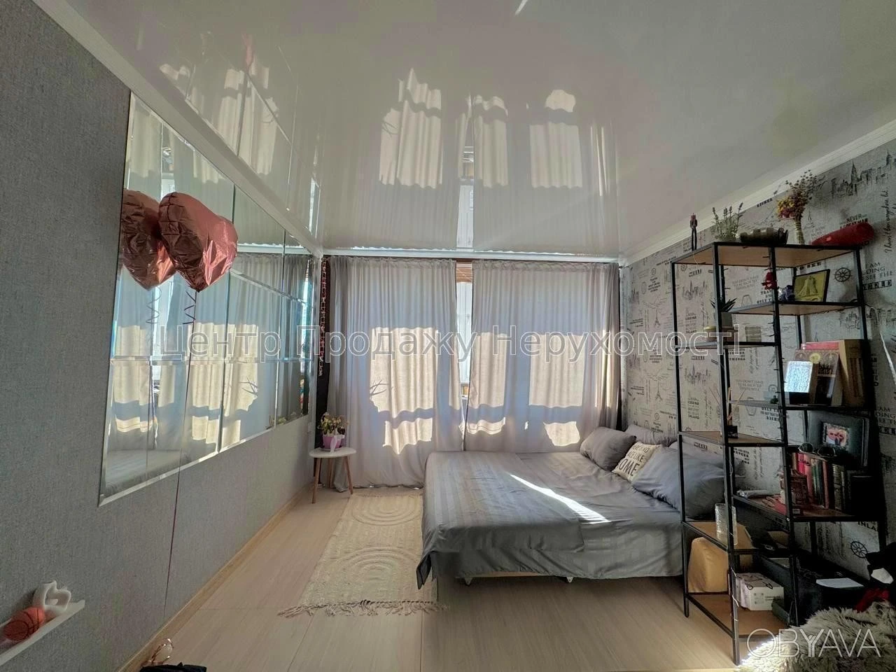 1-комнатная квартира, 30.2 м.кв.