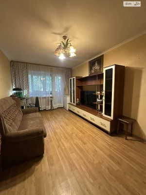 Продажа квартир.