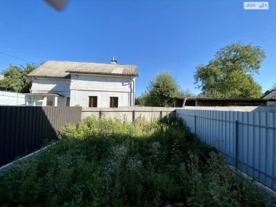 Townhouse for sale