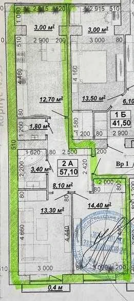 Продам 2 км квартиру з балконом в центрі міста!