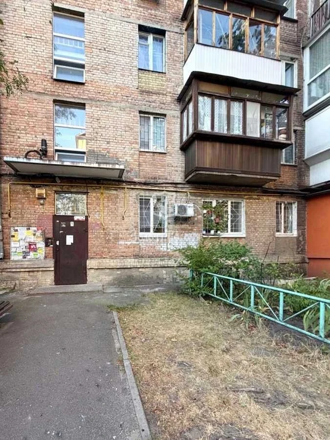 Продажа: Трехкомнатная квартира 58.1 м², Уинстона Черчилля, 24