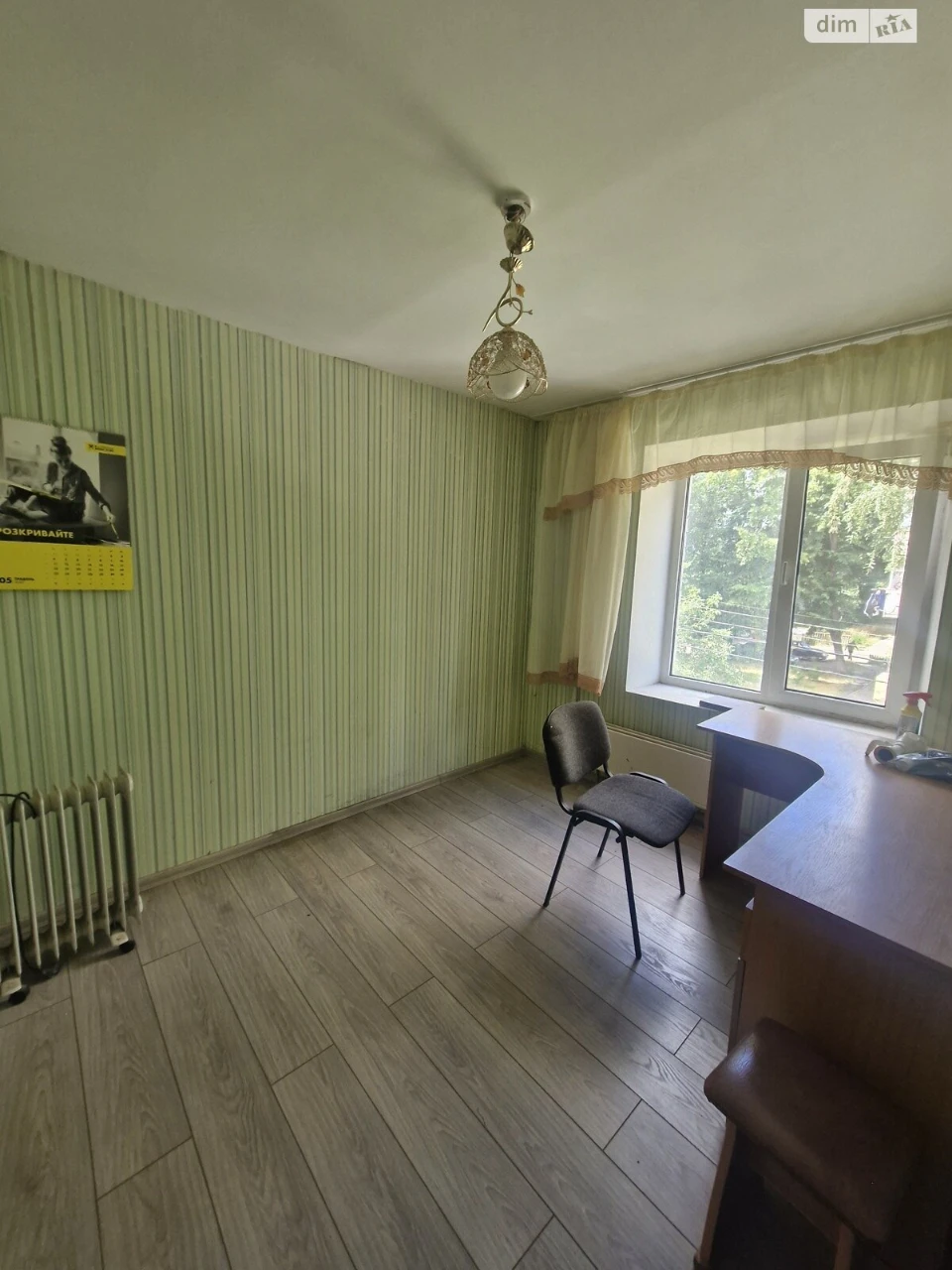 Продаж Квартира Промавтоматика