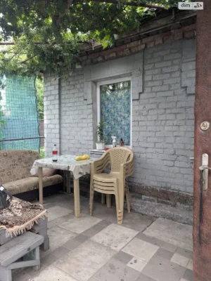Продаж Дім Запоріжжя Ліве