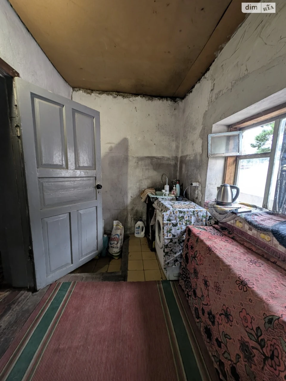 Продаж Дім Запоріжжя Ліве