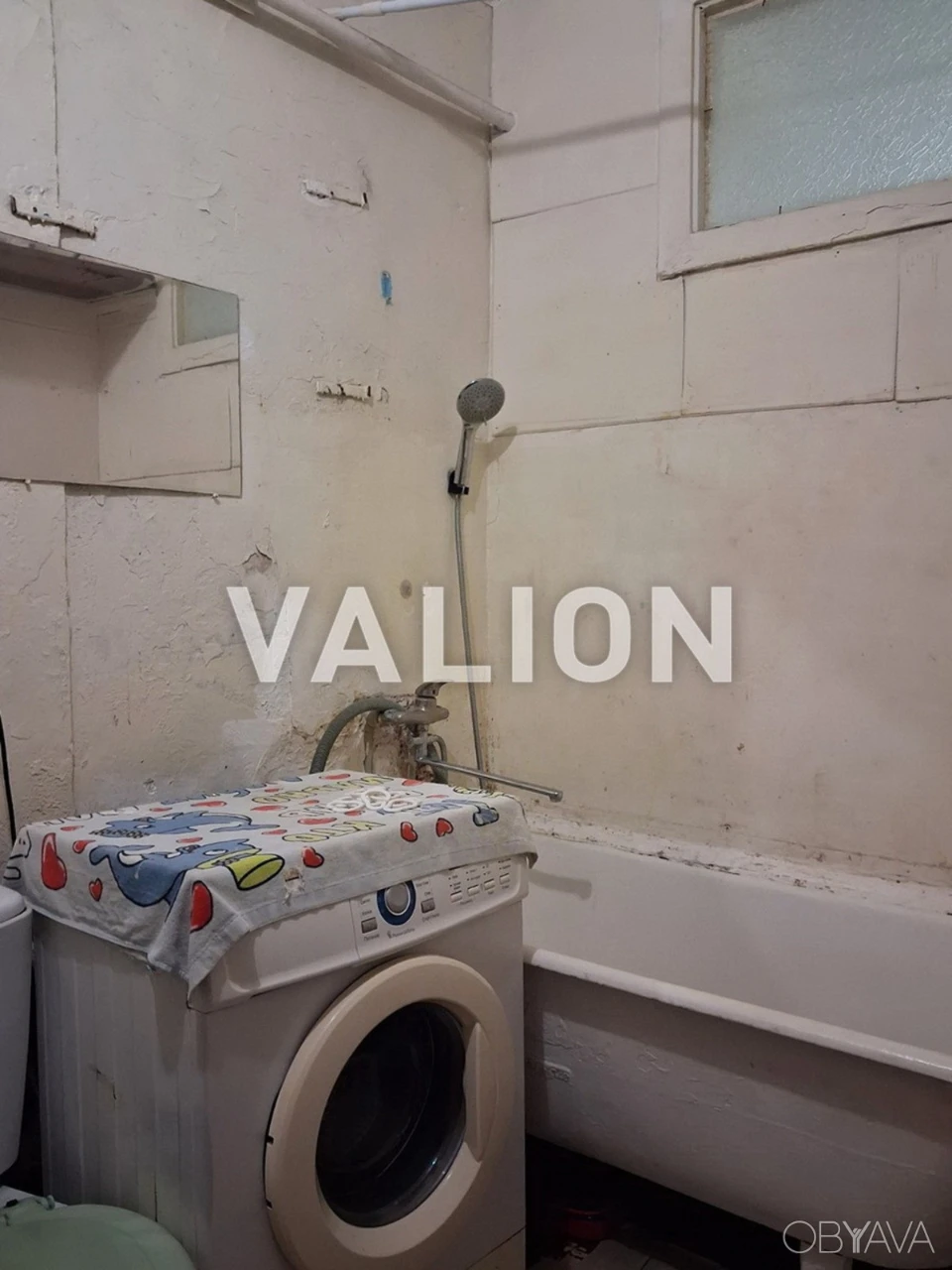 1-room apartment, 30 sq.m.
