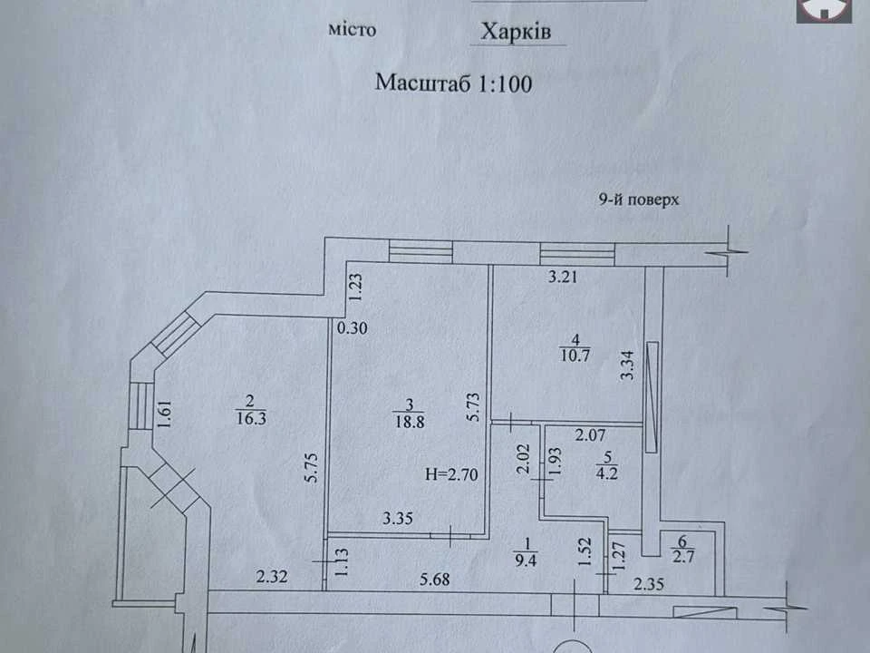 Apartment. Kharkiv, Heroiv Kharkova Ave. (Moskovskiy)