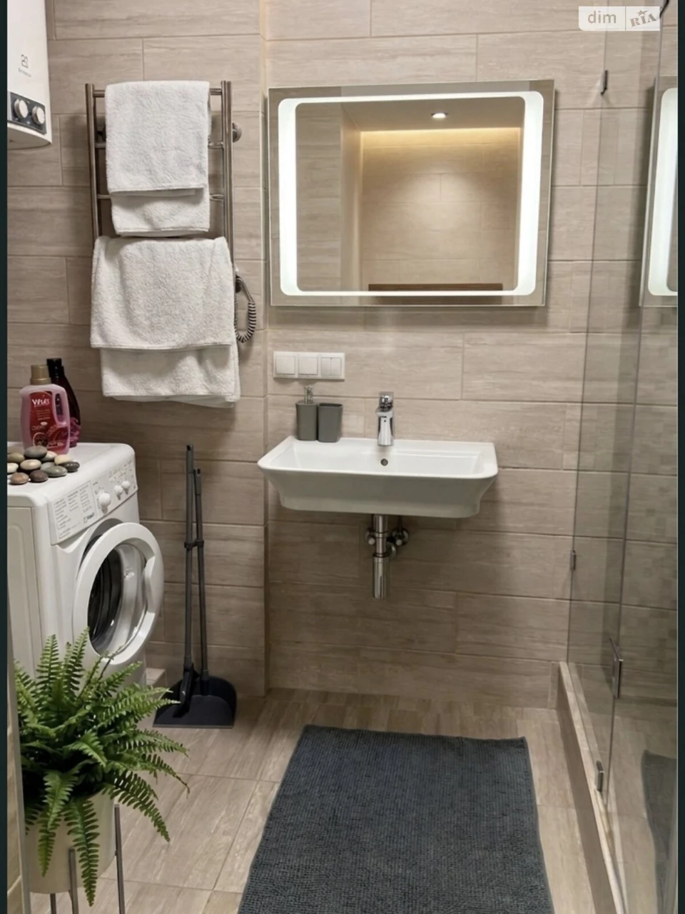 Long-Term Rental Apartment Arcadia