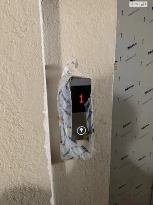 Sale Apartment Dalnya Zhuravlivka