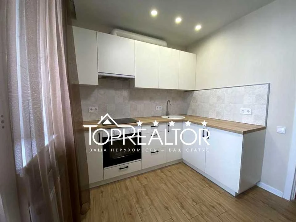 Apartment. Kharkiv, Myru St.