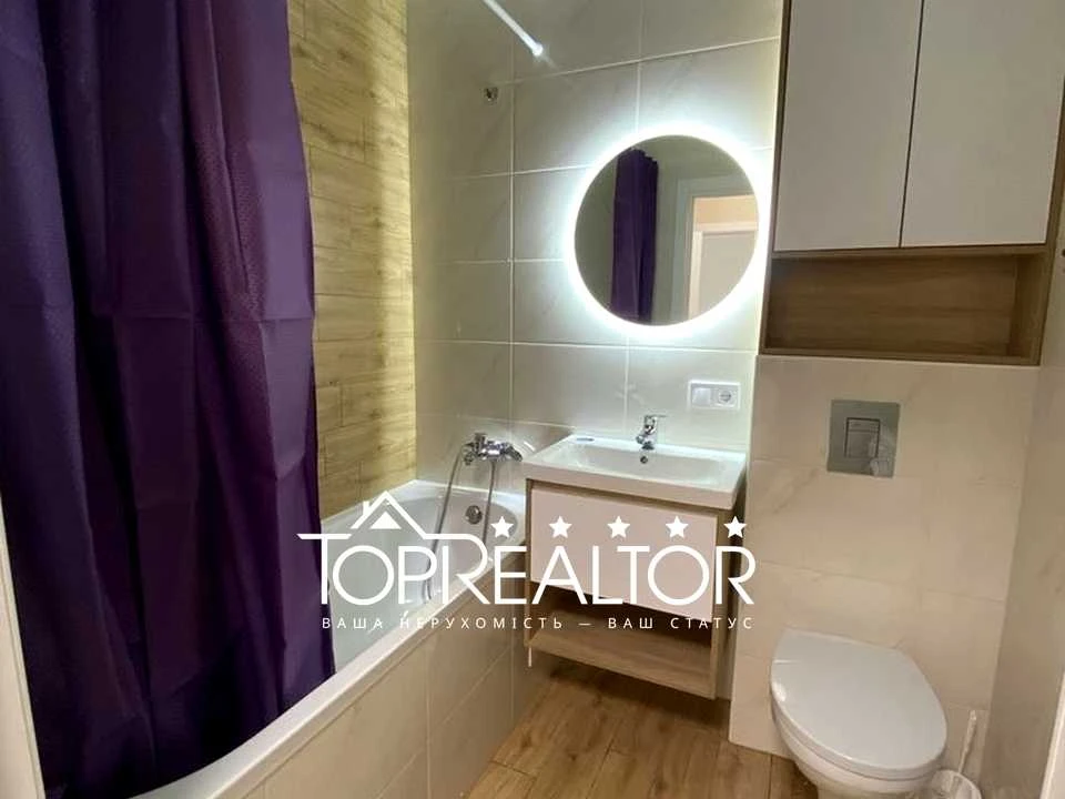 Apartment. Kharkiv, Myru St.