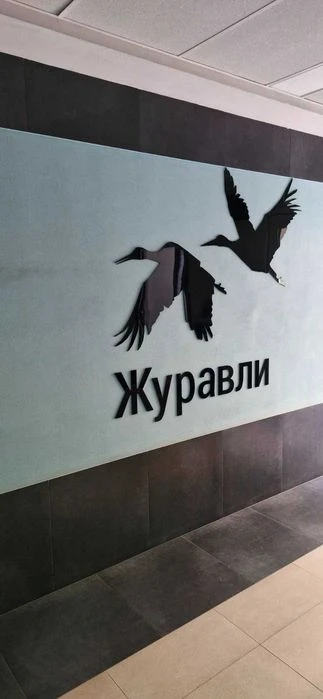 Selling a 1-room apartment in the Zhuravle residential complex.